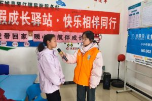 东城儿童服务站｜2026年第二期寒假兴趣营欢乐落幕！