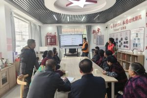 【品牌项目】健康“秘籍”送到手边，把防跌知识种进心田