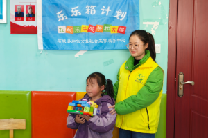 铜锣湾儿童服务站｜乐乐箱趣搭：交通安全在身边·文明乘车记心间