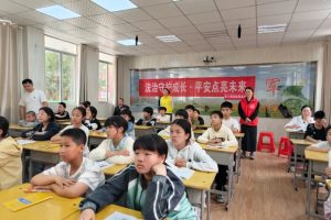 法治宣讲|法治守护成长·平安点亮未来