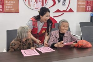 政策宣传|高龄津贴政策解读·养老福利应知尽知